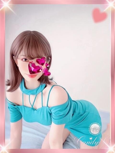 海 アリス Candy Spa（キャンディースパ）（【非風俗】メンズエステ）