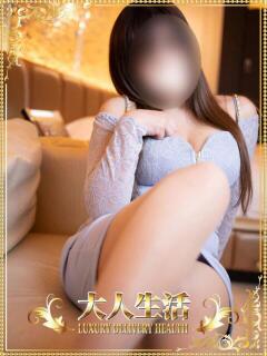 吉村かのこ 大人生活 太田伊勢崎（太田/デリヘル）