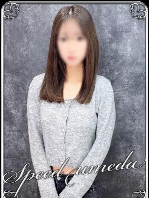 ゆりあ スピード梅田店（ホテヘル）