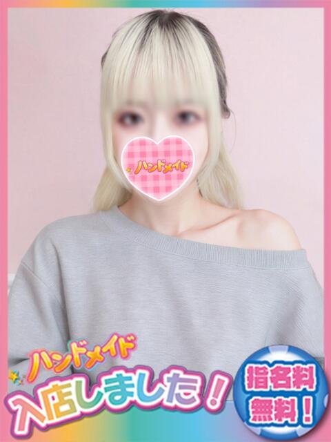 こい 神田ハンドメイド（美少女手コキ専門店）