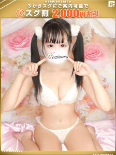 萌葉-もえは【FG系列】