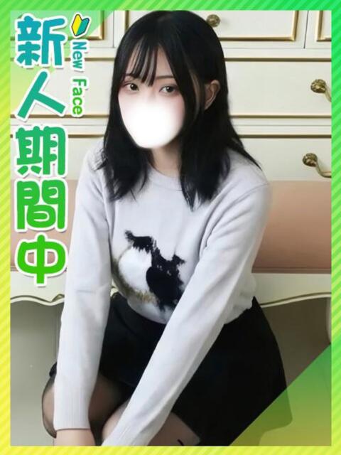 みかん☆ほんわか系みんなの妹☆ 東京女子大生グランプリ（デリヘル）