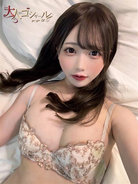 えり【プレミアム】 大人のゴシャール（ソープランド）