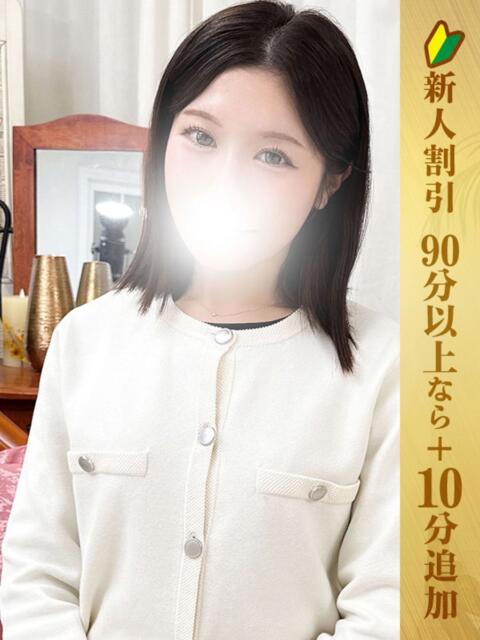 みどり 五反田人妻ヒットパレード（シンデレラグループ）（人妻系ホテヘル＆デリヘル）