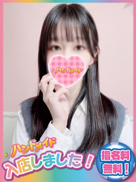 まちこ 神田ハンドメイド（美少女手コキ専門店）