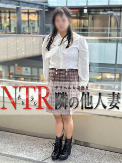 さおり ダイナマイト（鶯谷）（鶯谷/デリヘル）