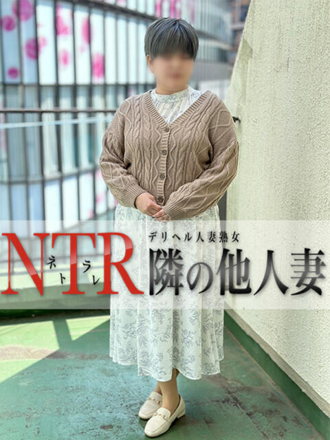 なつみ ダイナマイト(鶯谷)(ぽっちゃりデリヘル)