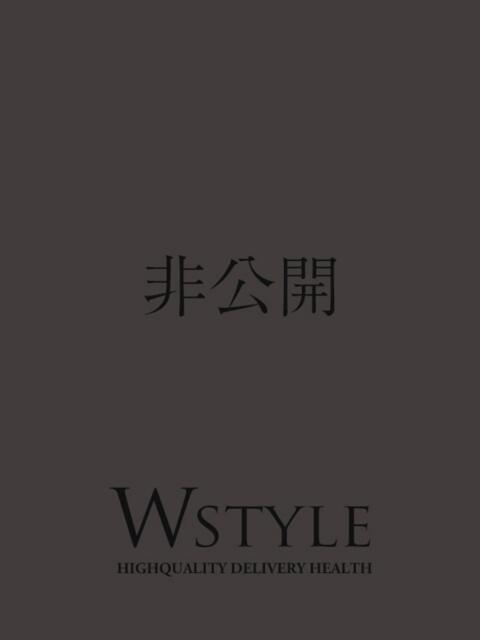 牡丹 みゆき W STYLE（ダブルスタイル）（高級デリヘル）