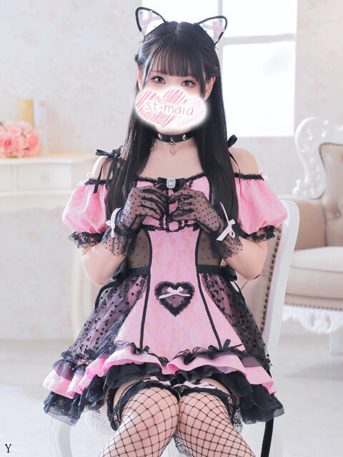 花宮のえる メイドin西川口（埼玉ハレ系）（メイド系ヘルス）