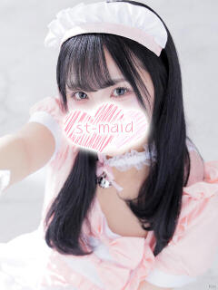 星宮　まどか メイドin西川口（埼玉ハレ系）（西川口/ヘルス）