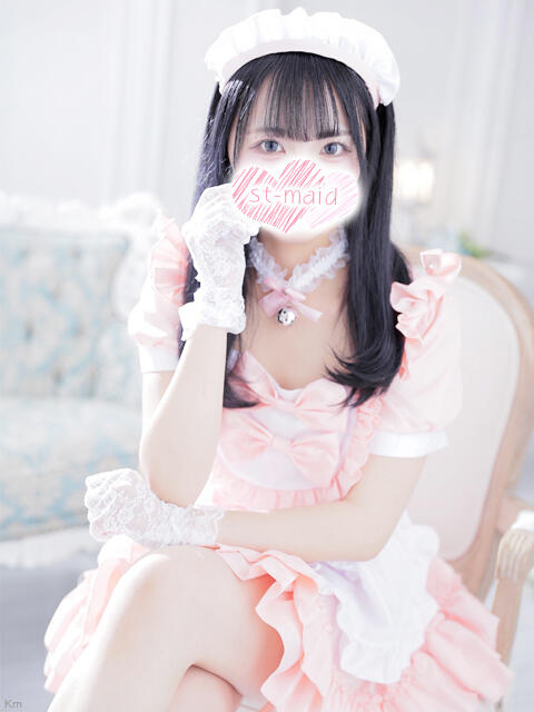 星宮　まどか メイドin西川口（埼玉ハレ系）（メイド系ヘルス）