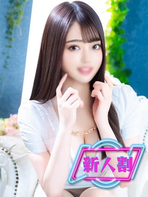 ゆま ナイスレディ（ソープランド）