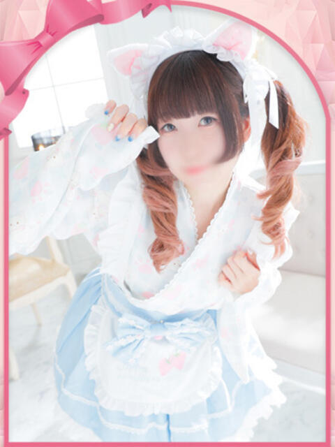 せれな アリスカフェ（ソープランド）