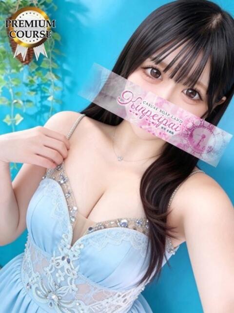 ことり 金瓶梅(きんぺいぱい)(雄琴)（ソープランド）