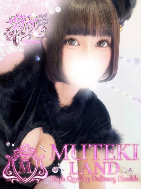 ♡ドMなパフェちゃん♡ MUTEKI LAND（デリヘル）