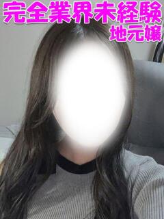 みな　☆完全未経験なのに…☆ PREMIUM～プレミアム～（小山/デリヘル）