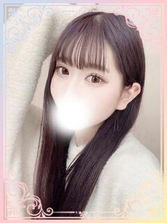 れあ【激エロエステ嬢】 Mode（モード）◆理想の彼女◆（辻/デリヘル）