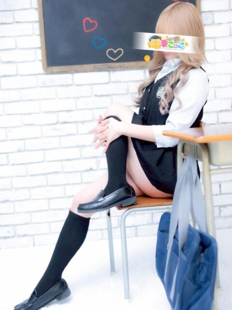 りょうか 電車ごっこ（ソープランド）