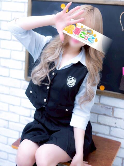 りょうか 電車ごっこ（ソープランド）