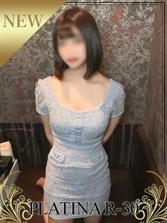 高瀬　るな PLATINA R-30（すすきの）（すすきの/ヘルス）