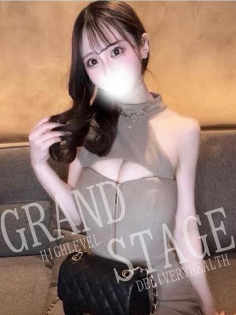 NEO GRAND STAGE（デリヘル）