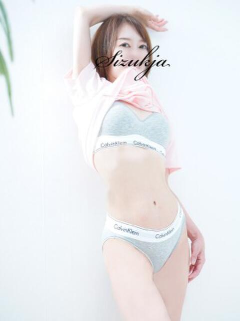 しずか 錦糸町人妻花壇（人妻デリヘル）