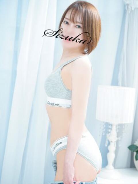 しずか 錦糸町人妻花壇（人妻デリヘル）