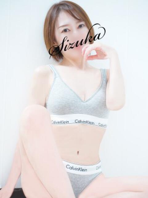 しずか 錦糸町人妻花壇（人妻デリヘル）