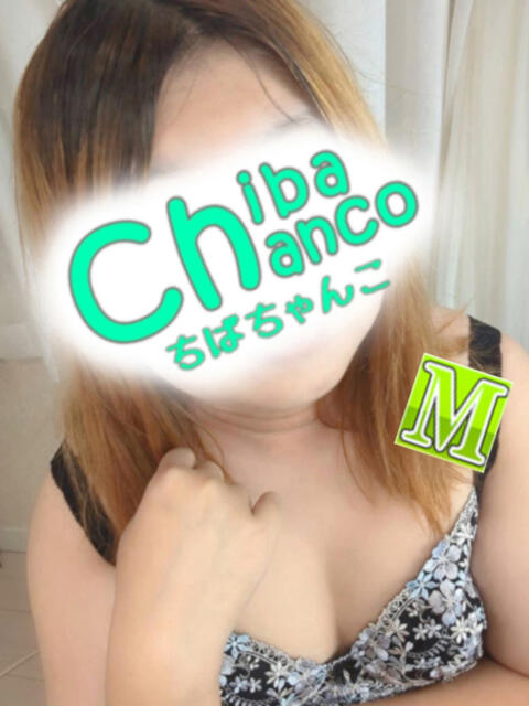 りるる 船橋・西船橋ちゃんこ（ぽっちゃり専門デリヘル）