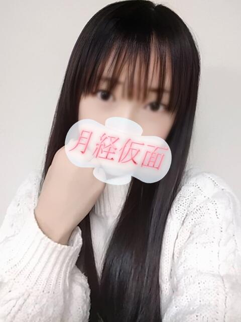ゆら 月経仮面（デリヘル）