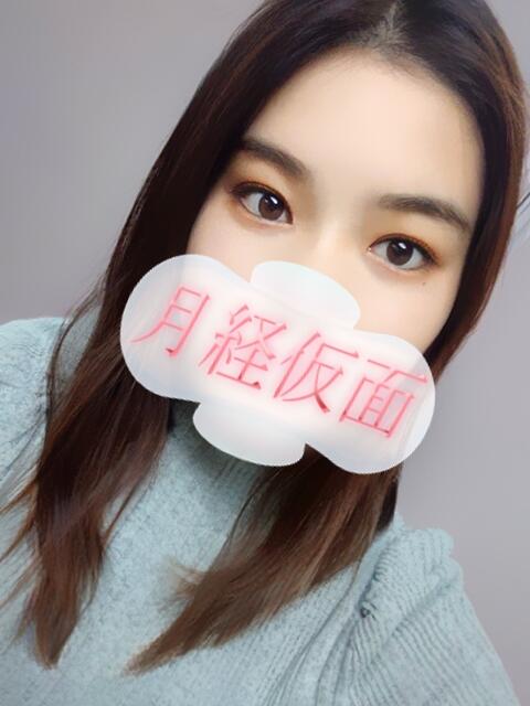 そら 月経仮面（デリヘル）
