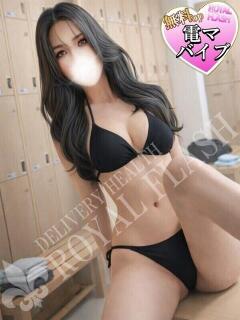 ☆いろは☆ 100％本人が来る店！！デリヘル『ロイヤルフラッシュ』（小山/デリヘル）