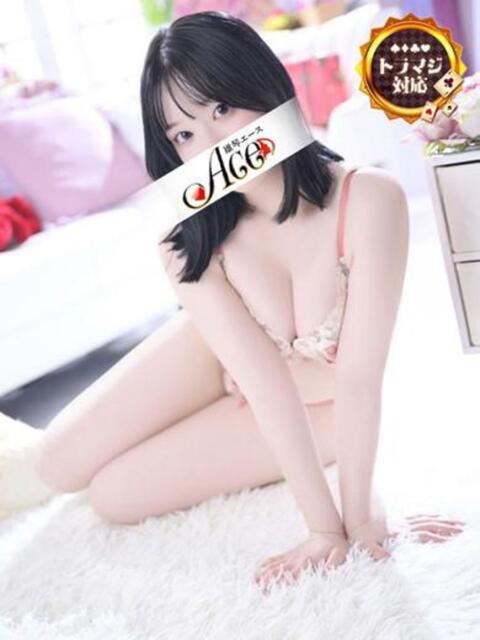 ふゆ Ace(エース)（ソープランド）