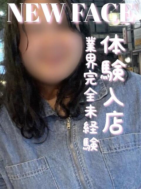 あと 滋賀守山大津ちゃんこ（ぽっちゃりデリヘル）