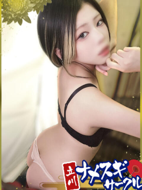 まりりん ナメすぎサークル立川店（デリヘル）