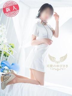 彩乃(あやの) カリビアンマッサージ 天使のゆびさき 岡山店（田町/デリヘル）