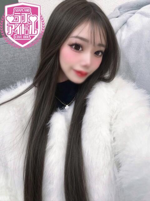 鳳条あげは ラブアイドル（ソープランド）