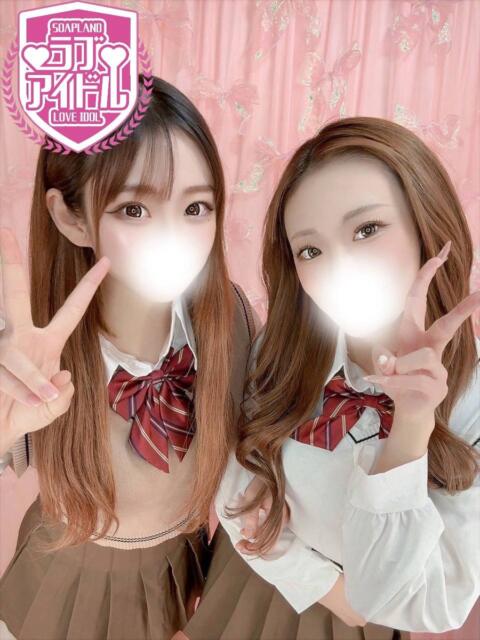 鳳条あげは ラブアイドル（ソープランド）