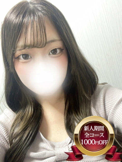 みづき 宮城♂風俗の神様 仙台店（デリヘル）