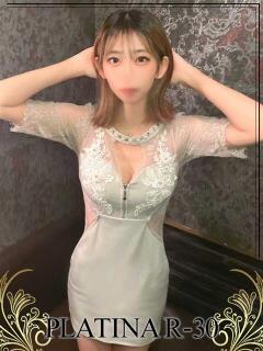 夕月　ありさ PLATINA R-30（すすきの）（すすきの/ヘルス）