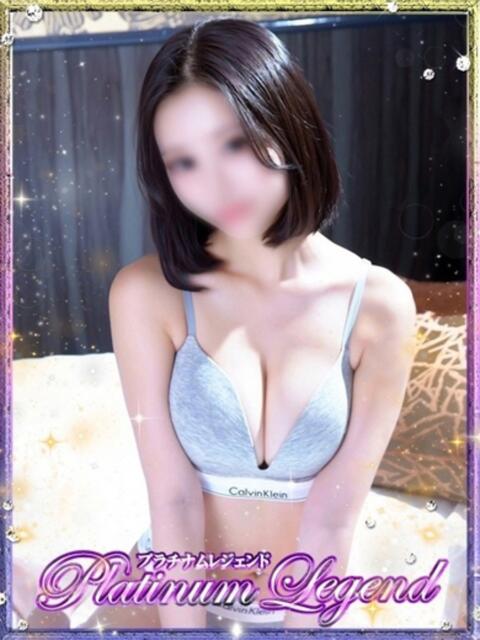 莉央/りお Platinum Legend(プラチナムレジェンド)（デリヘル）