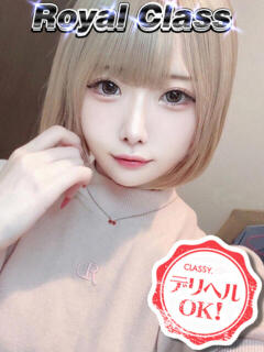 新人・かのん CLASSY.四日市店（近鉄四日市/デリヘル）