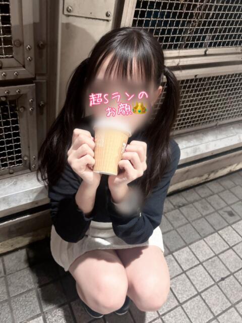 みる 池袋あられ(派遣リフレ)