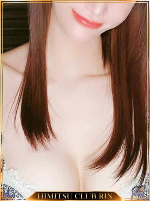 ここみ 秘密倶楽部 凛 船橋本店（お姉さん・人妻デリへル）