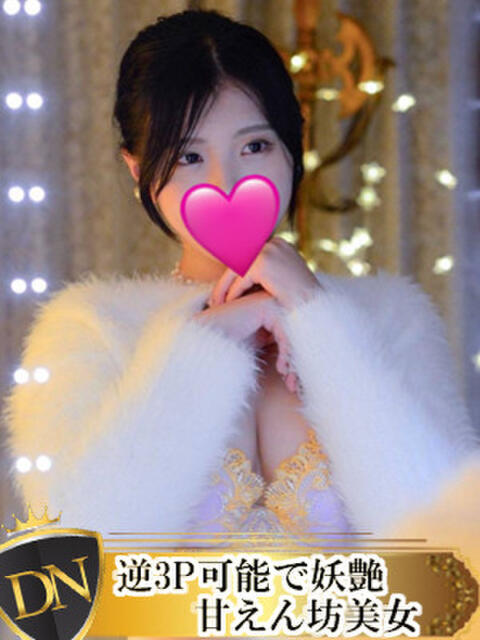 うらら DERI NAVIGATION（デリヘル）