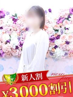 安田ちなつ 松戸人妻花壇（松戸/デリヘル）