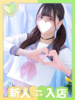 えあ ラブコレクション(雄琴)（雄琴/ソープ）