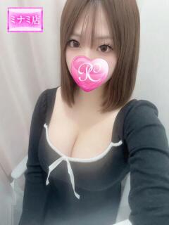 ティファ ピンクコレクション大阪（日本橋/デリヘル）