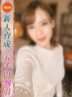 ののか 即ヤリの極み新橋（新橋/デリヘル）