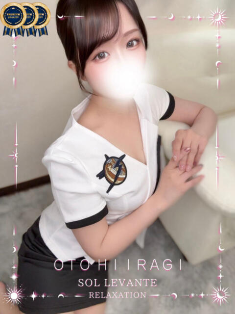 ◎柊 おと Sol・Levante(ソル・レヴァンテ)（【非風俗】メンズエステ）